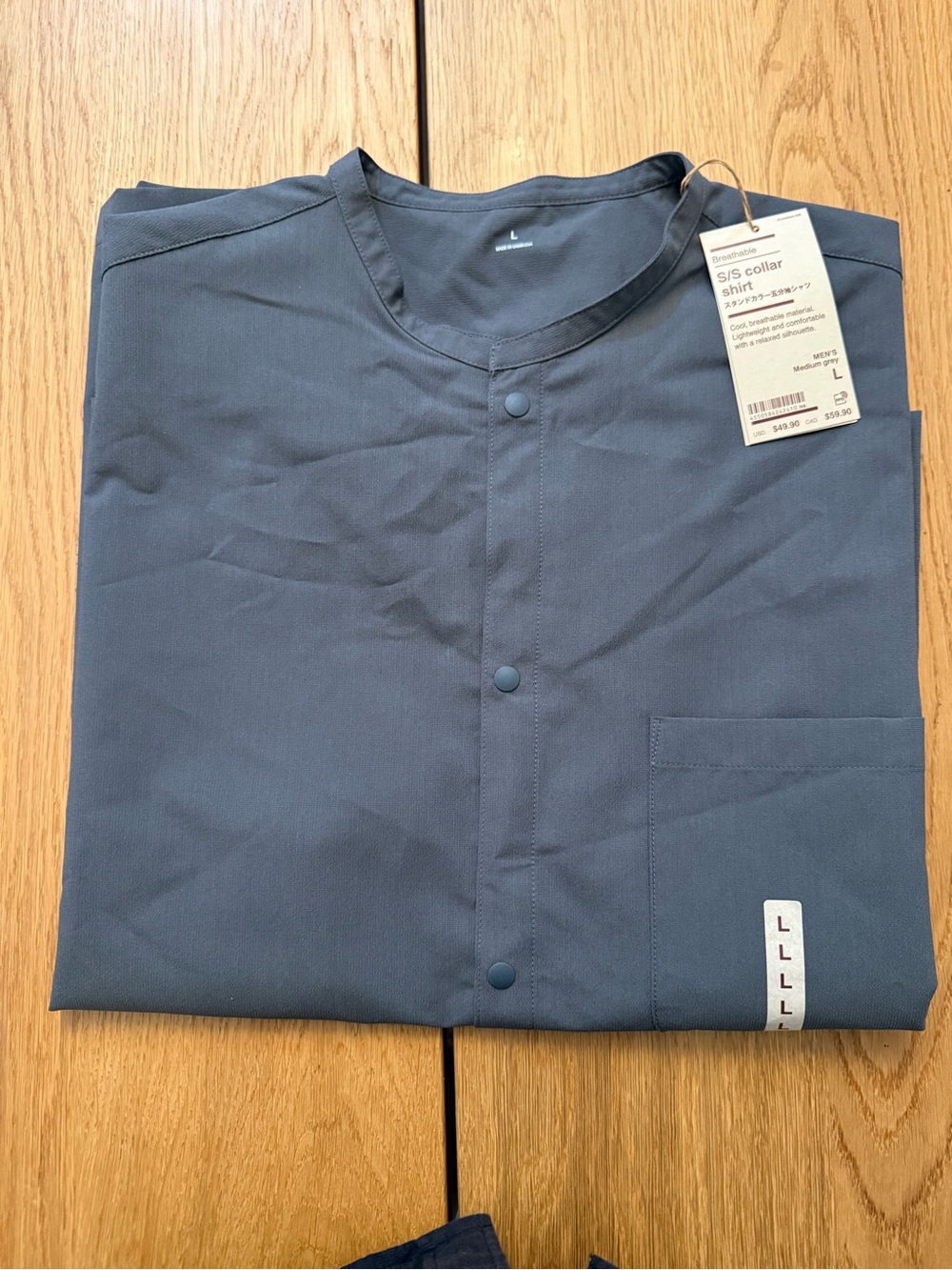 Muji Gray Collarless Button-Front Shirt